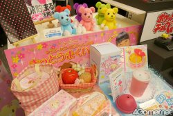 ꡼ No.282 | ͵饯뤷22ץ饤ե 2011 SPRINGס2011ǯκǿץ饤ޤ뤴ȥåǤ롤եȥݡ