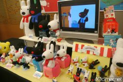 ꡼ No.283 | ͵饯뤷22ץ饤ե 2011 SPRINGס2011ǯκǿץ饤ޤ뤴ȥåǤ롤եȥݡ