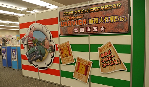 ꡼ No.322Υͥ / ͵饯뤷22ץ饤ե 2011 SPRINGס2011ǯκǿץ饤ޤ뤴ȥåǤ롤եȥݡ