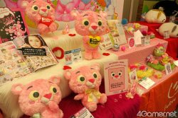 ꡼ No.325 | ͵饯뤷22ץ饤ե 2011 SPRINGס2011ǯκǿץ饤ޤ뤴ȥåǤ롤եȥݡ