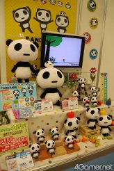 ꡼ No.334 | ͵饯뤷22ץ饤ե 2011 SPRINGס2011ǯκǿץ饤ޤ뤴ȥåǤ롤եȥݡ