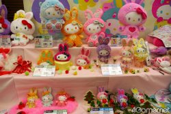 ꡼ No.338 | ͵饯뤷22ץ饤ե 2011 SPRINGס2011ǯκǿץ饤ޤ뤴ȥåǤ롤եȥݡ