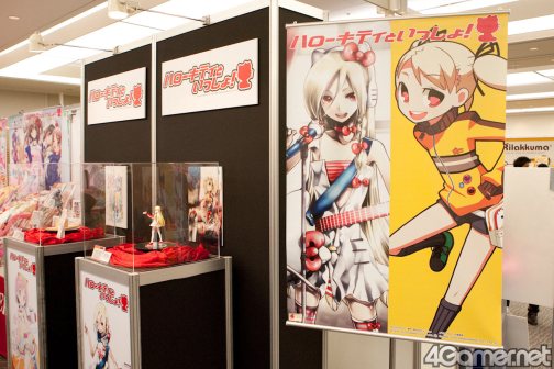 ꡼ No.344 | ͵饯뤷22ץ饤ե 2011 SPRINGס2011ǯκǿץ饤ޤ뤴ȥåǤ롤եȥݡ