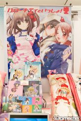 ꡼ No.359 | ͵饯뤷22ץ饤ե 2011 SPRINGס2011ǯκǿץ饤ޤ뤴ȥåǤ롤եȥݡ