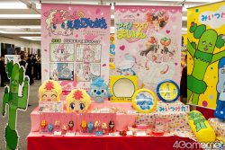 ꡼ No.363 | ͵饯뤷22ץ饤ե 2011 SPRINGס2011ǯκǿץ饤ޤ뤴ȥåǤ롤եȥݡ