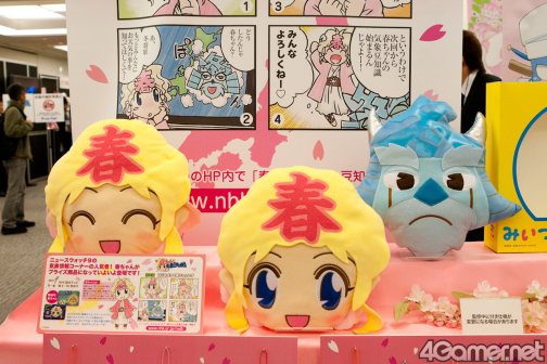 ꡼ No.365 | ͵饯뤷22ץ饤ե 2011 SPRINGס2011ǯκǿץ饤ޤ뤴ȥåǤ롤եȥݡ