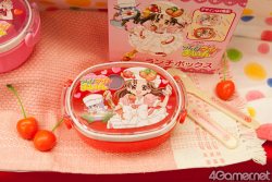 ꡼ No.366 | ͵饯뤷22ץ饤ե 2011 SPRINGס2011ǯκǿץ饤ޤ뤴ȥåǤ롤եȥݡ