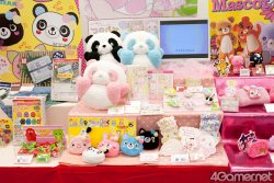 ꡼ No.378 | ͵饯뤷22ץ饤ե 2011 SPRINGס2011ǯκǿץ饤ޤ뤴ȥåǤ롤եȥݡ