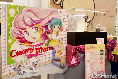 ꡼ No.381 | ͵饯뤷22ץ饤ե 2011 SPRINGס2011ǯκǿץ饤ޤ뤴ȥåǤ롤եȥݡ