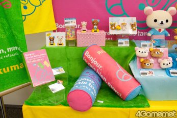 ꡼ No.388 | ͵饯뤷22ץ饤ե 2011 SPRINGס2011ǯκǿץ饤ޤ뤴ȥåǤ롤եȥݡ