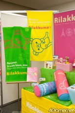 ꡼ No.390 | ͵饯뤷22ץ饤ե 2011 SPRINGס2011ǯκǿץ饤ޤ뤴ȥåǤ롤եȥݡ