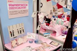 ꡼ No.393 | ͵饯뤷22ץ饤ե 2011 SPRINGס2011ǯκǿץ饤ޤ뤴ȥåǤ롤եȥݡ