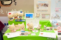 ꡼ No.400 | ͵饯뤷22ץ饤ե 2011 SPRINGס2011ǯκǿץ饤ޤ뤴ȥåǤ롤եȥݡ