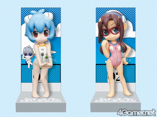 ꡼ No.007Υͥ / ̤ܶϡ֥ɥ ȿդΥ롼R2פC.C.ȷ󡣡MASTER STARS PIECEפоΥʥȤ⸫ƨʤХץ쥹Ȥ7Υץ饤