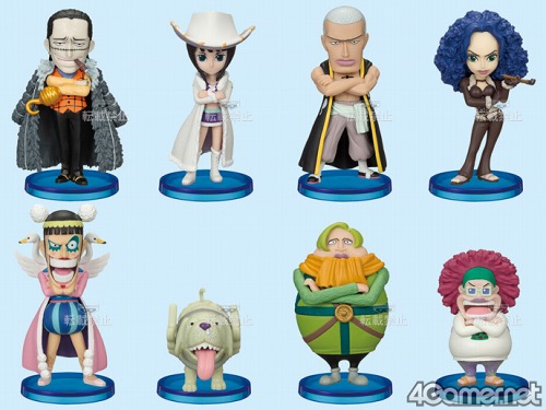 ꡼ No.013Υͥ / ̤ܶϡ֥ɥ ȿդΥ롼R2פC.C.ȷ󡣡MASTER STARS PIECEפоΥʥȤ⸫ƨʤХץ쥹Ȥ7Υץ饤