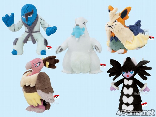 ꡼ No.019Υͥ / ̤ܶϡ֥ɥ ȿդΥ롼R2פC.C.ȷ󡣡MASTER STARS PIECEפоΥʥȤ⸫ƨʤХץ쥹Ȥ7Υץ饤