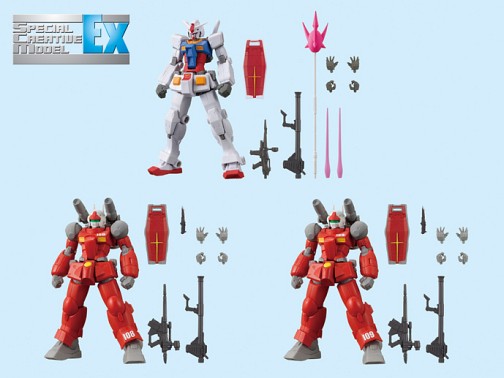 ���������꡼ No.004�Υ���ͥ������ / ��C.C.�����Ver.�ˡ֥��쥤��������������ɡפ��о졣�֥Х�ץ쥹�ȥץ饤����9��Υ����ƥ����