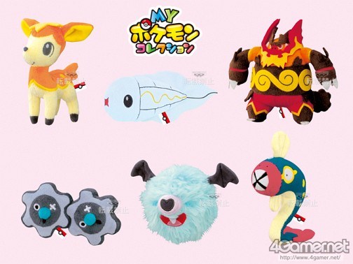 ���������꡼ No.017�Υ���ͥ������ / ��C.C.�����Ver.�ˡ֥��쥤��������������ɡפ��о졣�֥Х�ץ쥹�ȥץ饤����9��Υ����ƥ����