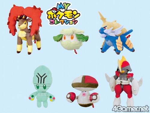 ꡼ No.013Υͥ / ֥Хץ쥹ȥץ饤10Υƥ¤ŷƻ˻Υɥ饴ܡե奢䡤ֲ̥饤եפΥǥեե奢о