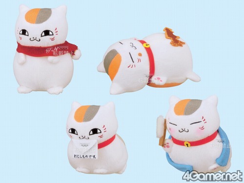 ꡼ No.017Υͥ / ֥Хץ쥹ȥץ饤10Υƥ¤ŷƻ˻Υɥ饴ܡե奢䡤ֲ̥饤եפΥǥեե奢о