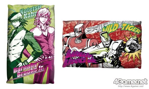 ꡼ No.001 | ֤ޤɤץե奢·֥Хץ쥹ȥץ饤12Υƥ󡣥ӥåΥ奥٤̤ߤо