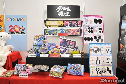 ꡼ No.042 | ֤ޤɤפ֤ץե奢·26ץ饤ե 2012 SPRINGץեȥݡ