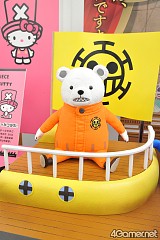 ꡼ No.109 | ֤ޤɤפ֤ץե奢·26ץ饤ե 2012 SPRINGץեȥݡ