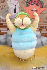 ꡼ No.112 | ֤ޤɤפ֤ץե奢·26ץ饤ե 2012 SPRINGץեȥݡ