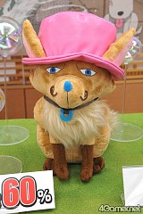 ꡼ No.114 | ֤ޤɤפ֤ץե奢·26ץ饤ե 2012 SPRINGץեȥݡ