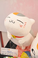 ꡼ No.185 | ֤ޤɤפ֤ץե奢·26ץ饤ե 2012 SPRINGץեȥݡ