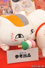 ꡼ No.187 | ֤ޤɤפ֤ץե奢·26ץ饤ե 2012 SPRINGץեȥݡ