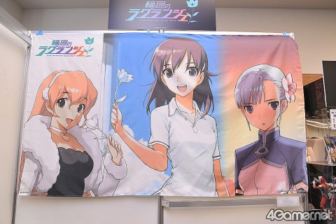 ꡼ No.196 | ֤ޤɤפ֤ץե奢·26ץ饤ե 2012 SPRINGץեȥݡ