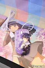 ꡼ No.197 | ֤ޤɤפ֤ץե奢·26ץ饤ե 2012 SPRINGץեȥݡ