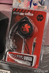 ꡼ No.209 | ֤ޤɤפ֤ץե奢·26ץ饤ե 2012 SPRINGץեȥݡ