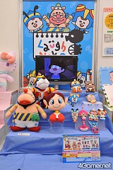 ꡼ No.248 | ֤ޤɤפ֤ץե奢·26ץ饤ե 2012 SPRINGץեȥݡ