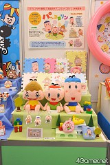 ꡼ No.251 | ֤ޤɤפ֤ץե奢·26ץ饤ե 2012 SPRINGץեȥݡ