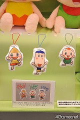 ꡼ No.252 | ֤ޤɤפ֤ץե奢·26ץ饤ե 2012 SPRINGץեȥݡ