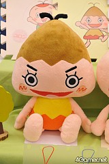 ꡼ No.253 | ֤ޤɤפ֤ץե奢·26ץ饤ե 2012 SPRINGץեȥݡ