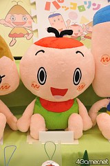 ꡼ No.254 | ֤ޤɤפ֤ץե奢·26ץ饤ե 2012 SPRINGץեȥݡ