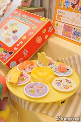 ꡼ No.259 | ֤ޤɤפ֤ץե奢·26ץ饤ե 2012 SPRINGץեȥݡ