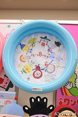 ꡼ No.262 | ֤ޤɤפ֤ץե奢·26ץ饤ե 2012 SPRINGץեȥݡ