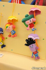 ꡼ No.263 | ֤ޤɤפ֤ץե奢·26ץ饤ե 2012 SPRINGץեȥݡ