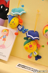 ꡼ No.264 | ֤ޤɤפ֤ץե奢·26ץ饤ե 2012 SPRINGץեȥݡ