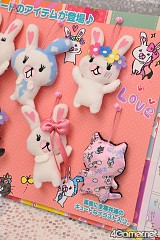 ꡼ No.304 | ֤ޤɤפ֤ץե奢·26ץ饤ե 2012 SPRINGץեȥݡ