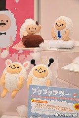 ꡼ No.307 | ֤ޤɤפ֤ץե奢·26ץ饤ե 2012 SPRINGץեȥݡ