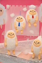 ꡼ No.308 | ֤ޤɤפ֤ץե奢·26ץ饤ե 2012 SPRINGץեȥݡ