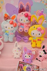 ꡼ No.351 | ֤ޤɤפ֤ץե奢·26ץ饤ե 2012 SPRINGץեȥݡ