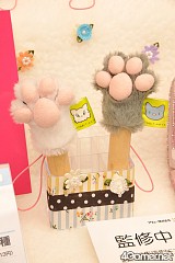 ꡼ No.381 | ֤ޤɤפ֤ץե奢·26ץ饤ե 2012 SPRINGץեȥݡ