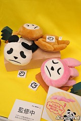 ꡼ No.400 | ֤ޤɤפ֤ץե奢·26ץ饤ե 2012 SPRINGץեȥݡ