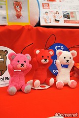 ꡼ No.403 | ֤ޤɤפ֤ץե奢·26ץ饤ե 2012 SPRINGץեȥݡ